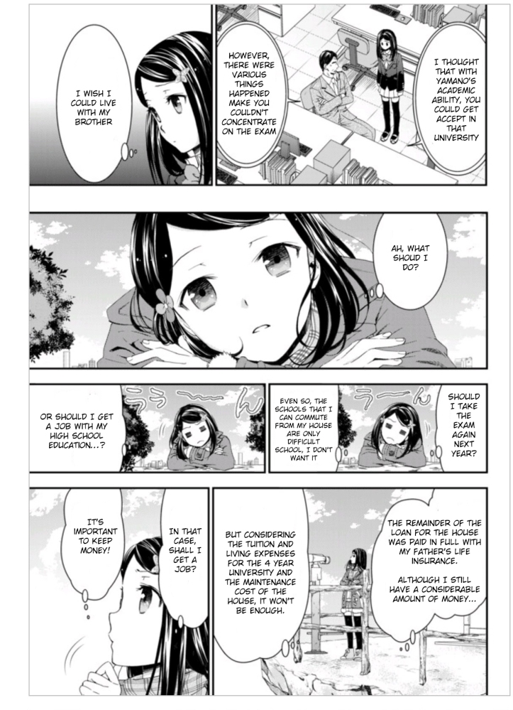 Mitsuha Manga Chapter 1 Page 08 a.jpg