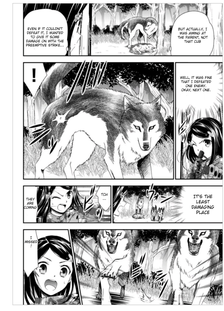 Mitsuha Manga Chapter 2 Page 14 a.jpg