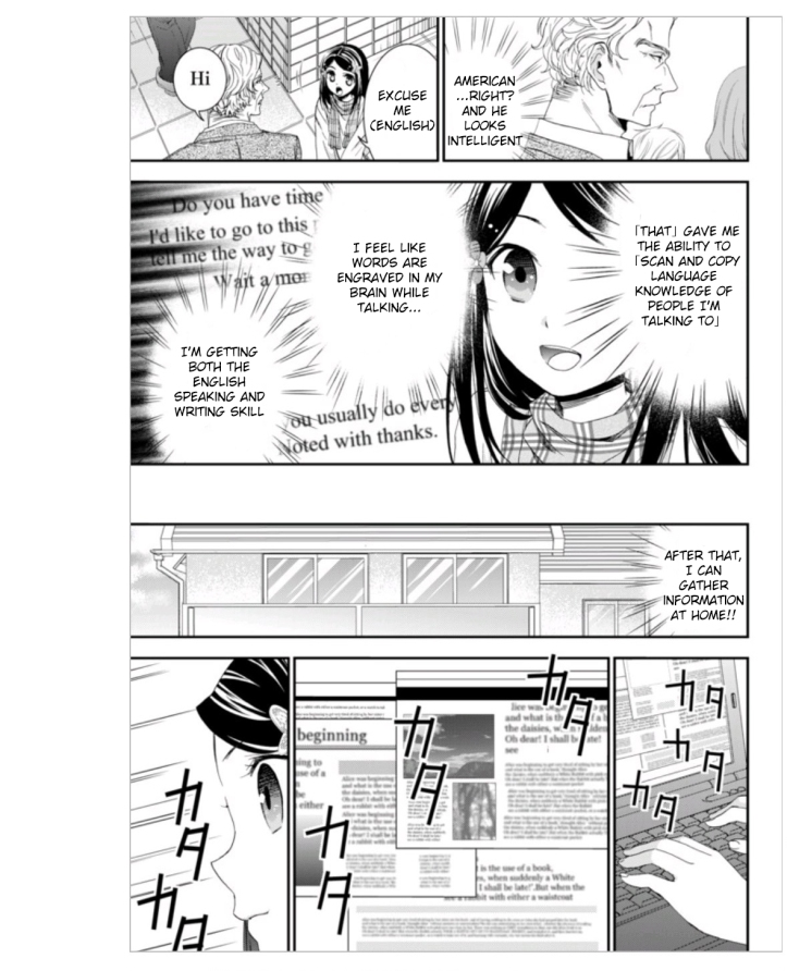 Mitsuwa Chapter 4 Page 17 a.jpg