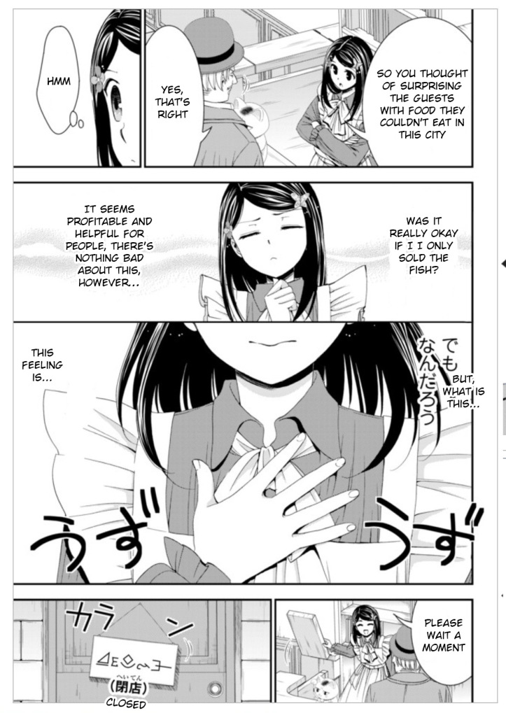 Mitsuha Manga Chapter 13 Page 05 a.jpg