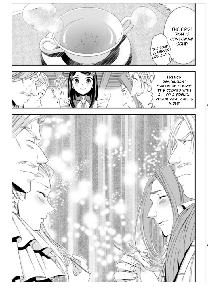 Mitsuha Manga Chapter 13 Page 13 a.jpg