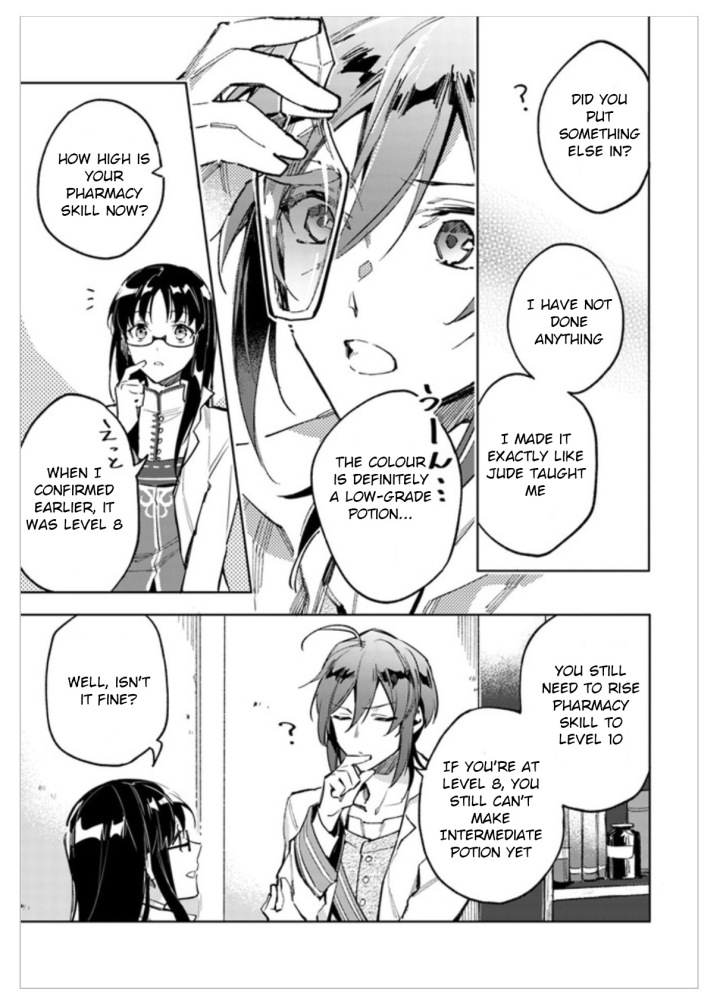Sei Manga Chapter 2-1 Page 07 a.jpg