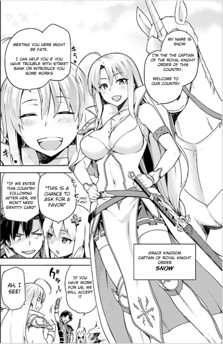 Alice Manga Chapter 2 Page 6