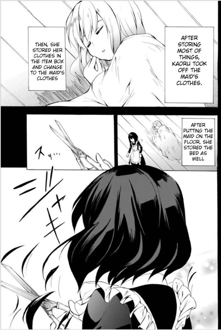 Kaoru Manga Chapter 4-1 Page 11.jpg