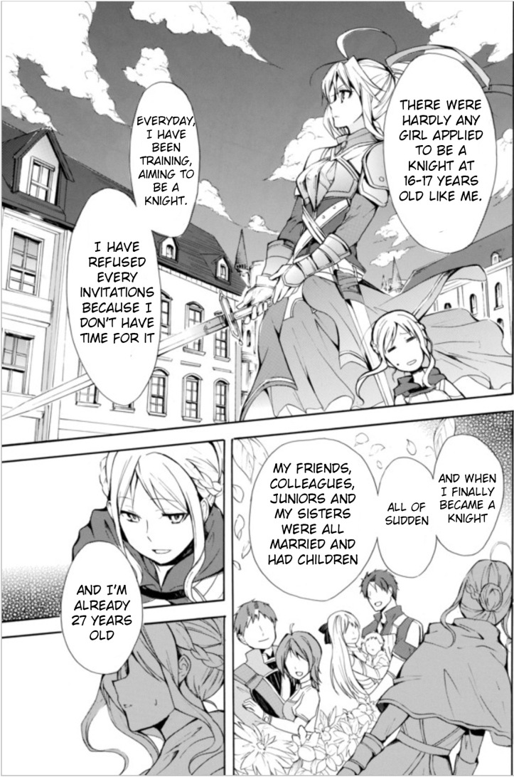Kaoru Manga Chapter 5-1 Page 17