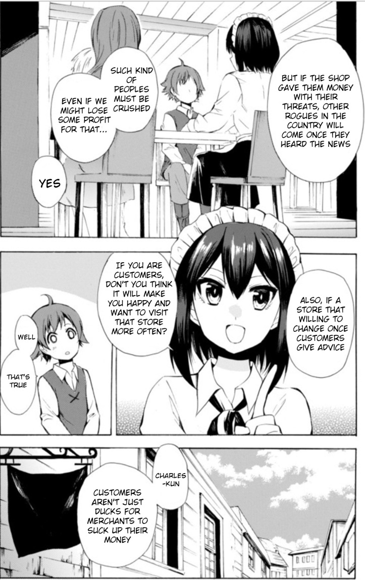 Kaoru Manga Chapter 7 Page 16 a