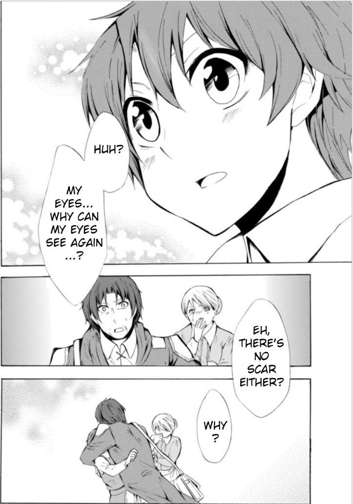 Kaoru Manga Chapter 9 Page 35 a