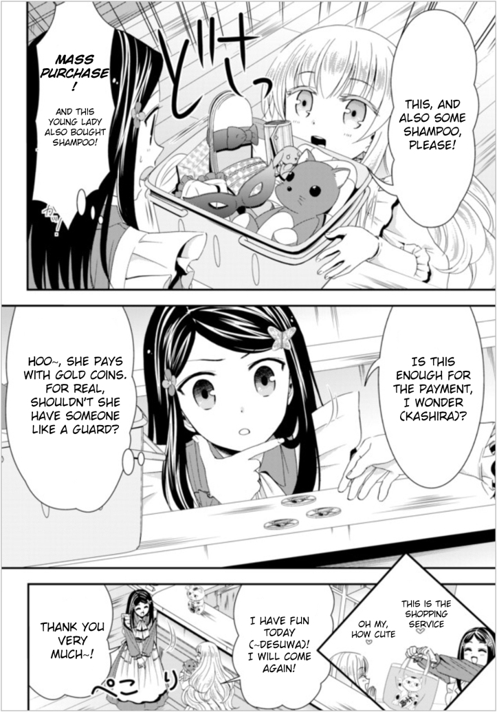 Mitsuha Manga Chapter 22 Page 06.jpg