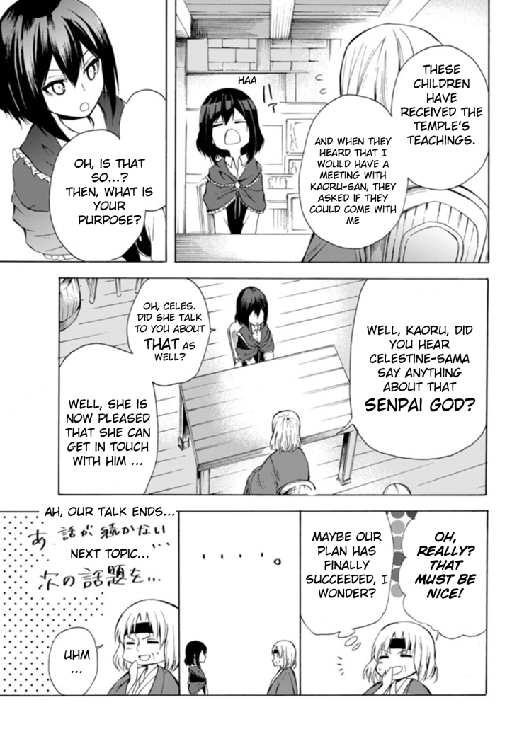 Kaoru Manga Chapter 15-2 Page 09.jpg