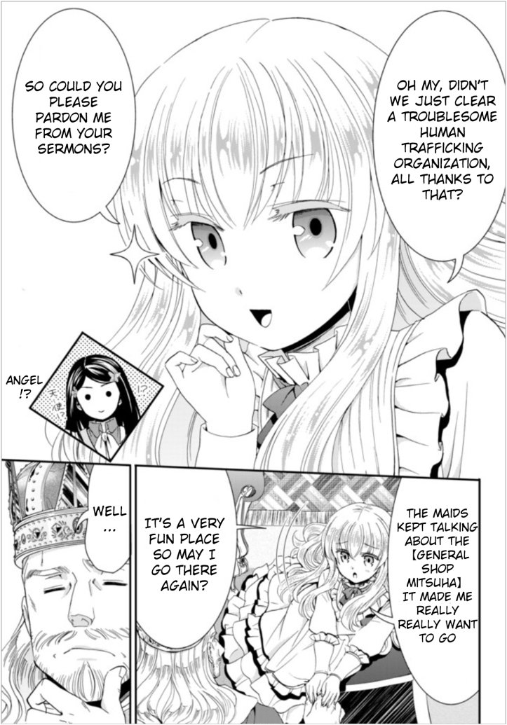 Mitsuha Manga Chapter 23 Page 11.jpg