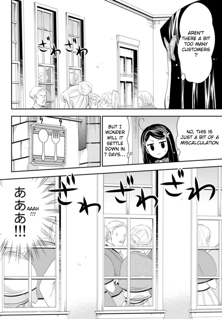 Mitsuha Manga Chapter 26-1 Page 10