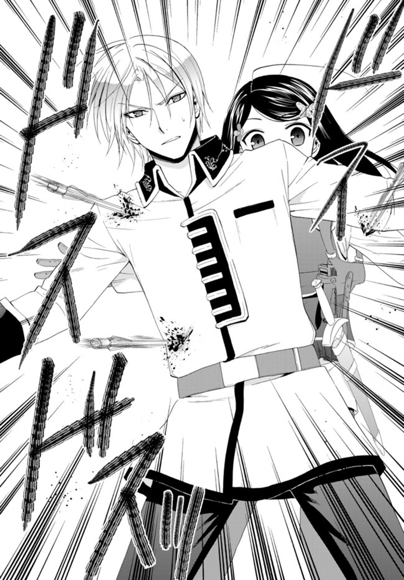 Mitsuha Manga Chapter 29 Page 06