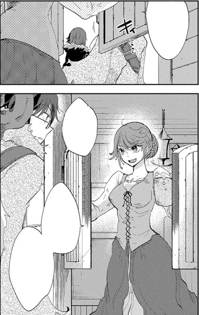 Asley Manga Chapter 9 Page 09-2