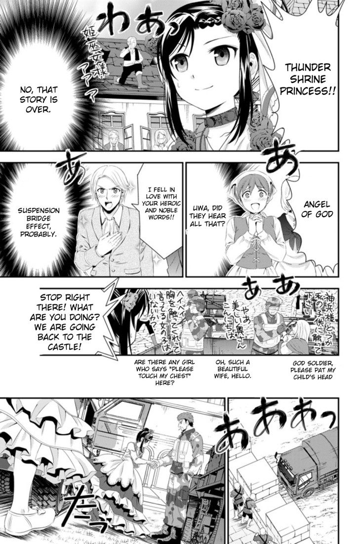 Mitsuha Manga Chapter 33-2 Page 15 copy.jpg