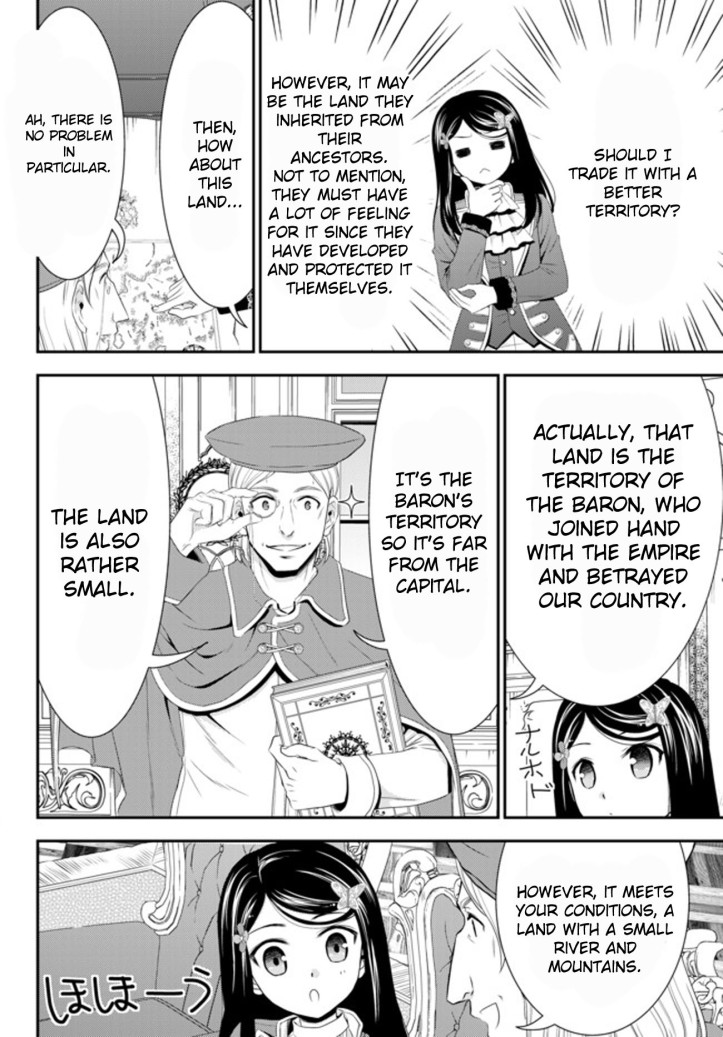 Mitsuha Manga Chapter 35.1 Page 06.jpeg