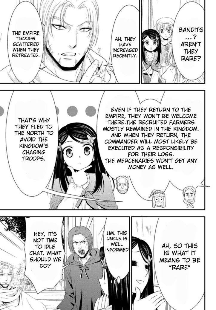Mitsuha Manga Chapter 35.1 Page 15.jpeg