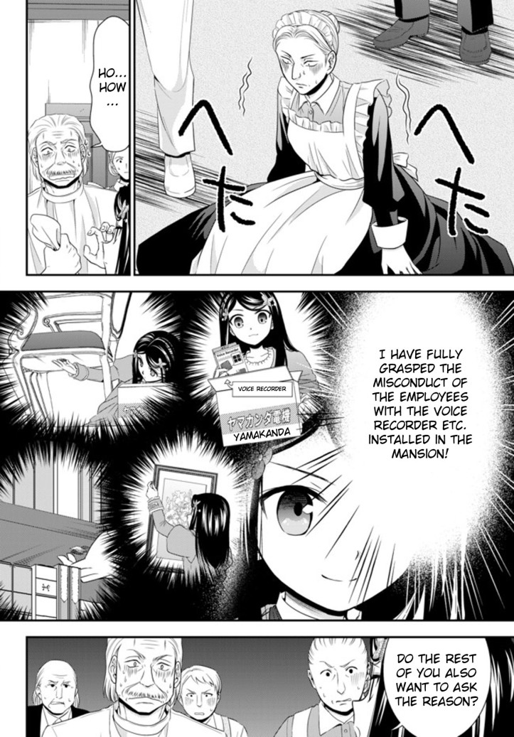 Mitsuha Manga Chapter 37 Page 05.jpg