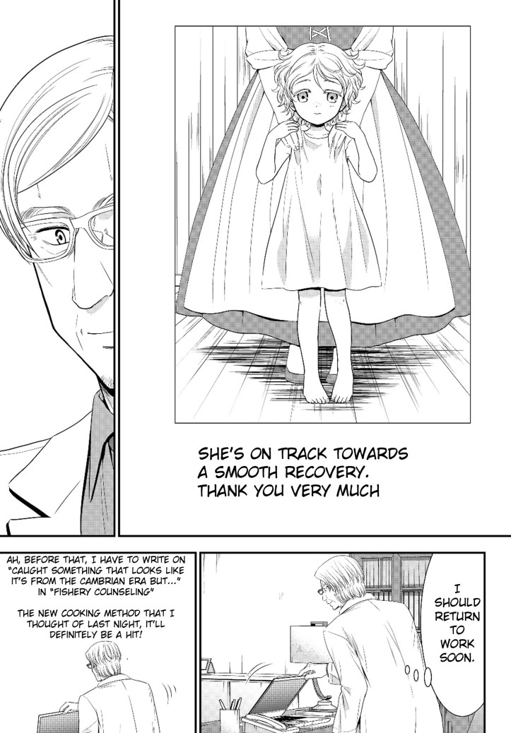 Mitsuha Manga Chapter 40 Page 026.jpg